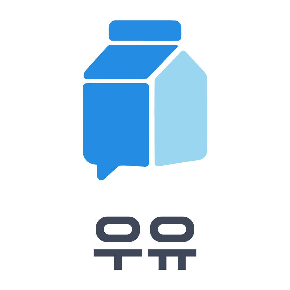 라이트 · 한글
