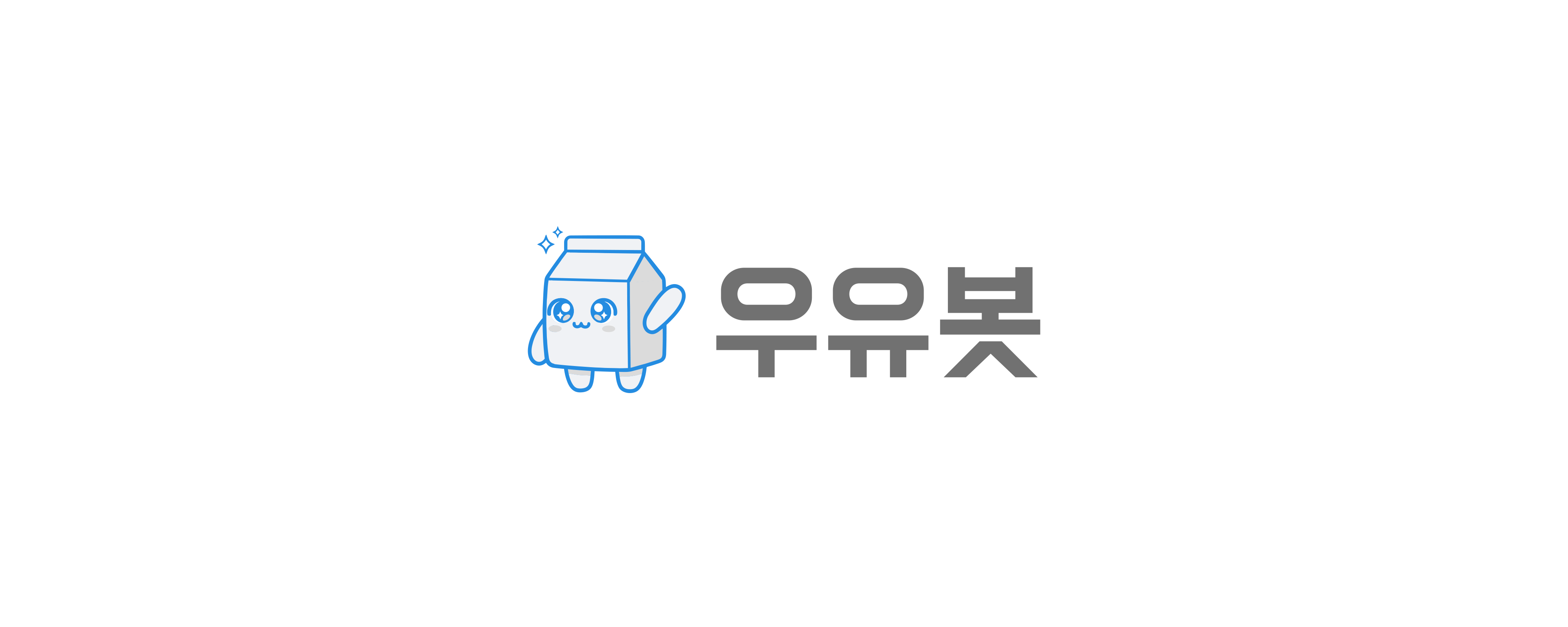 커버 · 한글