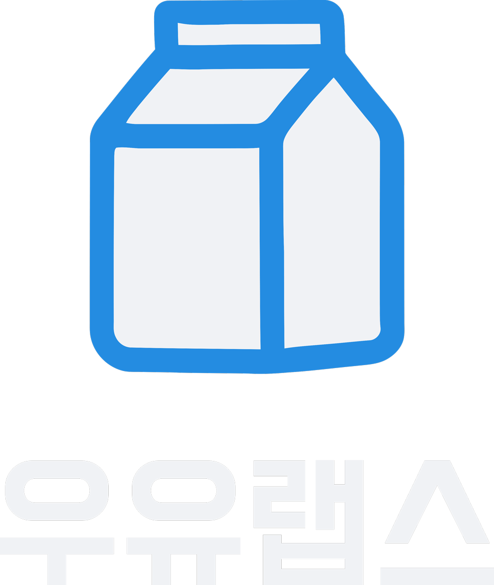 다크 · 한글