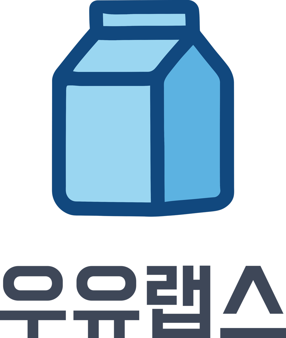 라이트 · 한글