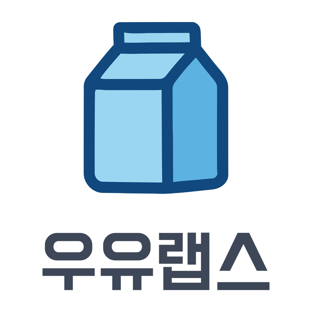라이트 · 한글