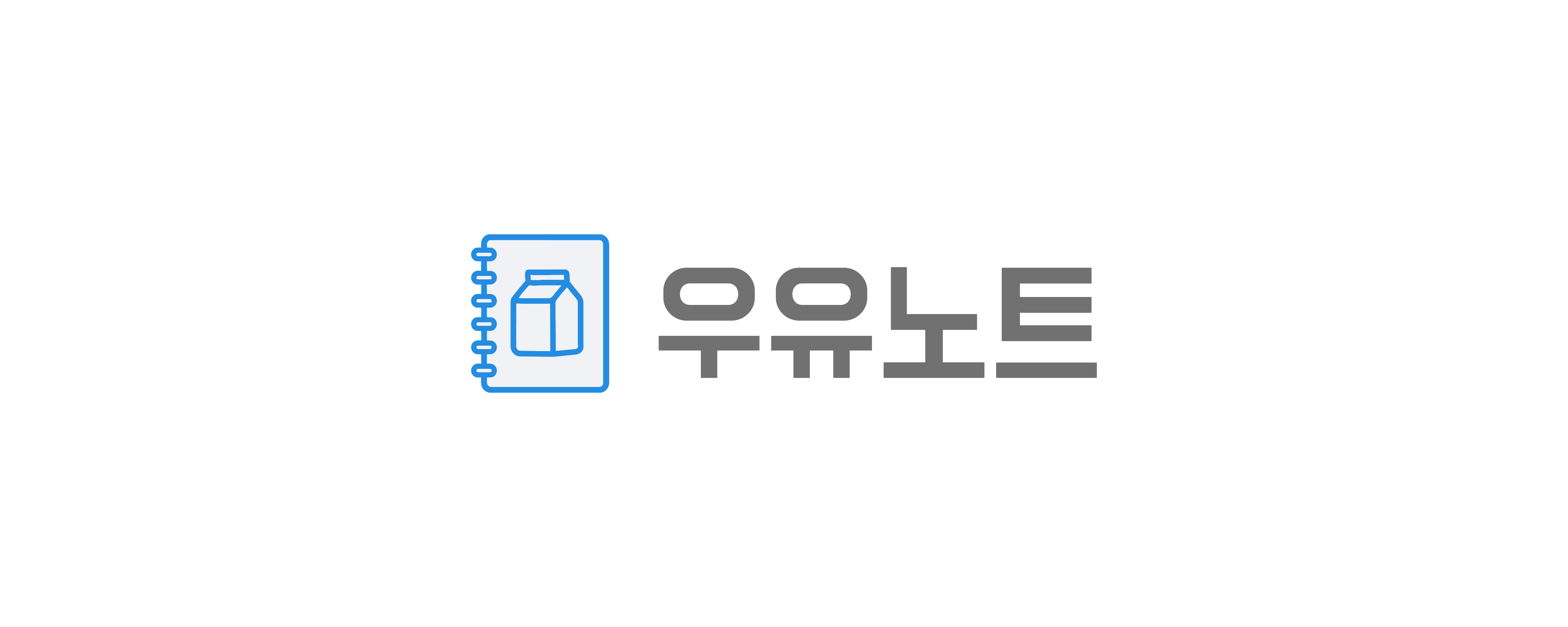 커버 · 한글