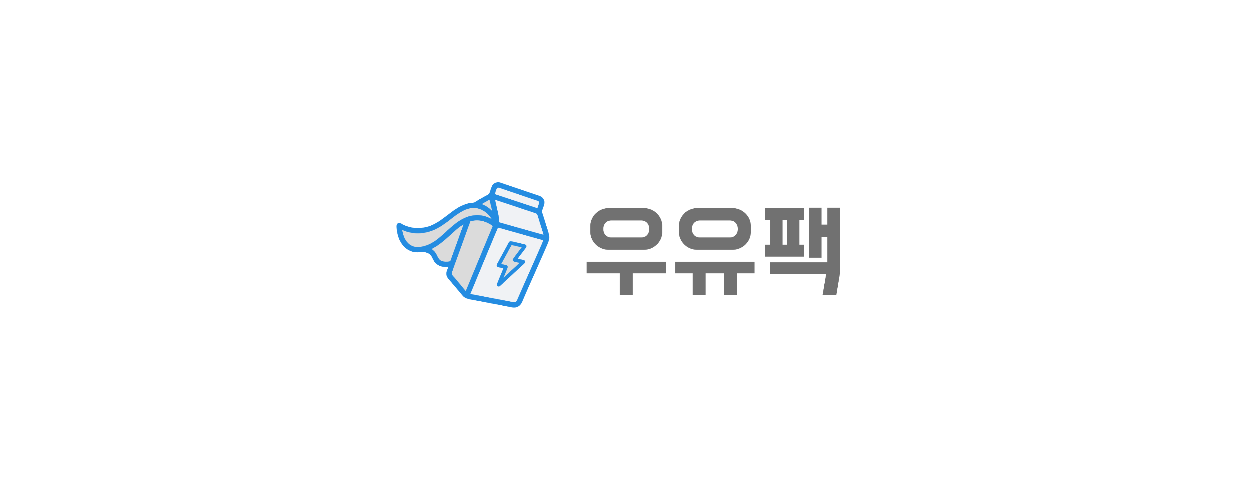 커버 · 한글